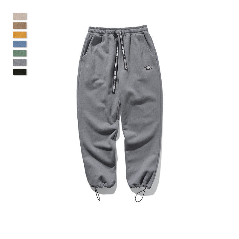 Men's Drawstring Knit Stretch Sports Sweatpants