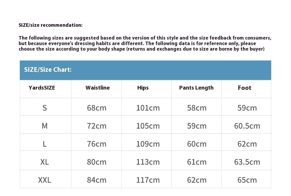 Men's Fashion Summer Loose Cropped Pants